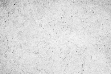 Texture of Grey concrete wall