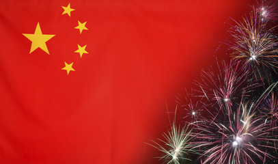 China Flag Firework real fabric