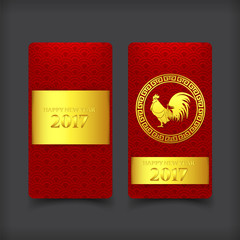 006 Collection of Happy Chinese new year card template vector il