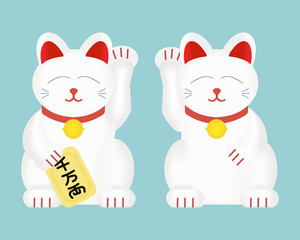 Maneki-neko or lucky cat . Vector illustration isolated on background.
