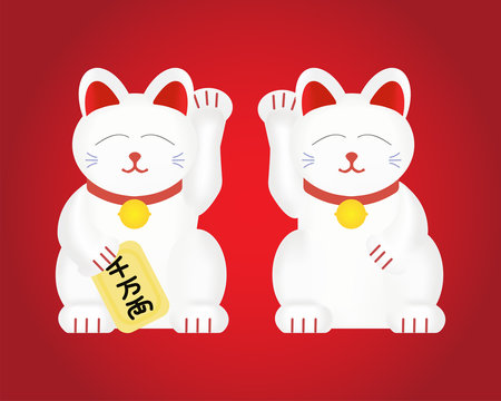 Maneki-neko or lucky cat . Vector illustration isolated on background.