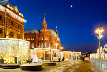 Obraz premium Новогоднее украшение Москвы.