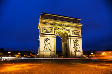 The Triumphal Arch (Arc de Triomphe) in Paris, France