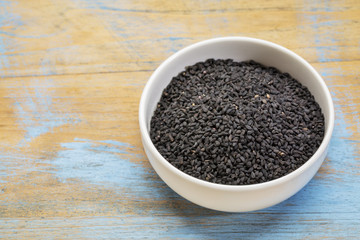 black cumin seeds