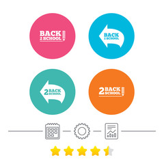 Back to school icons. Studies after the holidays.