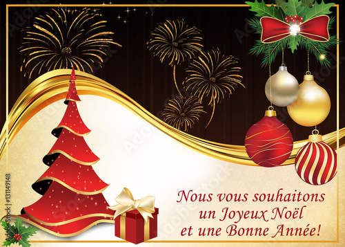 "Nous vous souhaitons un Joyeux Noël et une Bonne Année! - Carte de