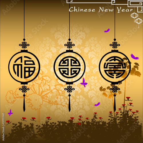 &quot;Abstract chinese new year with Traditional Chinese Wording .The