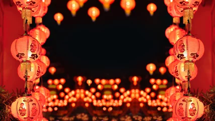 Wall murals China Chinese new year lanterns in china town.
