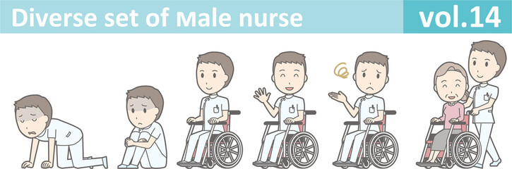Fototapeta premium Diverse set of male nurse , EPS10 vector format vol.14