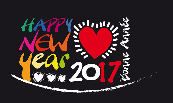 carte de voeux,bonne ann&eacute;e 2017,f&ecirc;tes de fin d'ann&eacute;e, coeur,amour,