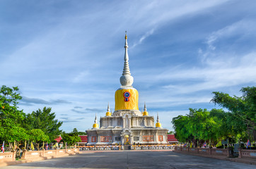 Far Giant Pagoda