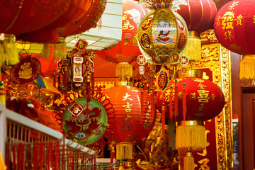 Naklejka premium Chinese lanterns and decorations