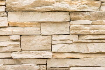 stacked stone wall background, texture detail