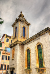 Fototapeta na wymiar St Andrew's Church in Gibraltar