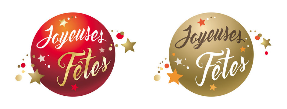 Logo Noël" Images – Parcourir 15 le catalogue de photos, vecteurs et vidéos  | Adobe Stock