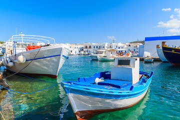Obraz premium Fishing boats anchoring in Naoussa port, Paros island, Greece