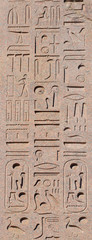 Egyptian hieroglyph from ancient obelisk