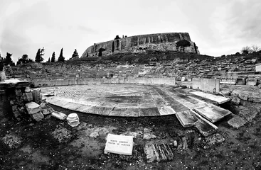 Photo sur Plexiglas Travaux détablissement Ancient stone wall  and  amphitheater .