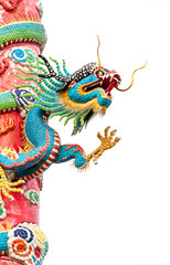 Fototapeta na wymiar Chinese dragon statue isolated on white background