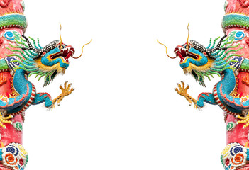 Chinese dragon statue isolated on white background