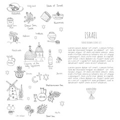 Set of hand drawn Israel icons, Jewish sketch illustration, doodle elements, Isolated national elements made in vector. Travel to Israel icons for cards and web pages