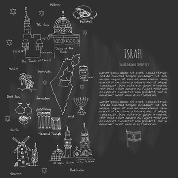 Set of hand drawn Israel icons, Jewish sketch illustration, doodle elements, Isolated national elements made in vector. Travel to Israel icons for cards and web pages