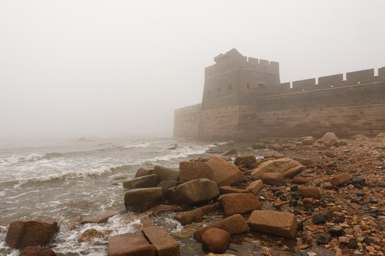 Laolongtou Great Wall - Powered by Adobe