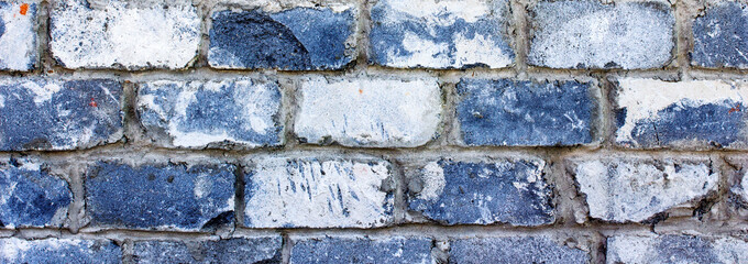 Wall of concrete blocks, old stone walls