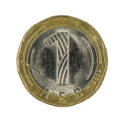 one bulgarian lew coin (2002) isolated on white background © Henning Marquardt
