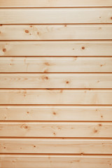 Obraz premium lining boards background