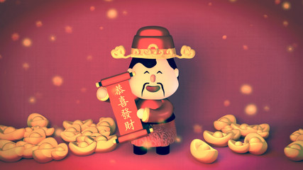 3d rendering picture of Chines God of Wealth holding a red scroll with Traditional Chinese...