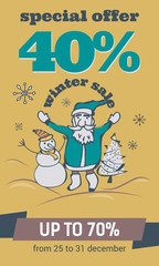 Web banner for internet special offer winter sale with santa, snowman and tree