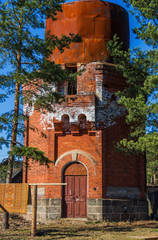 Railway Station Water Tower.