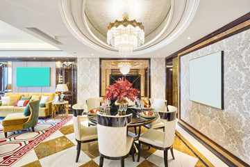 interior of modern dining room