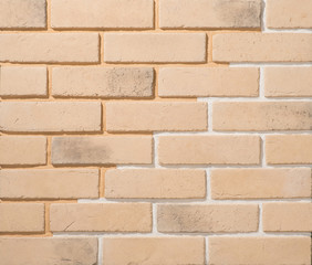 Fototapeta premium stone and brick masonry walls