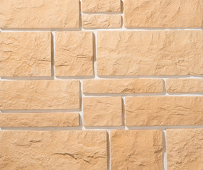 stone and brick masonry walls