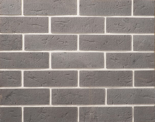 stone and brick masonry walls