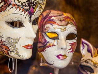 Traditional Venetian Mask