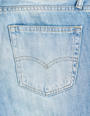 Empty back jeans pocket