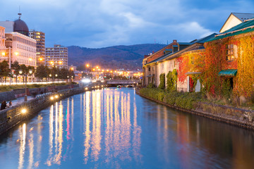 Fototapeta premium Otaru canal in Hokkaido city at sunset