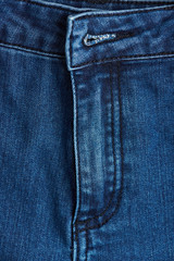 Close up of jeans zipper © PixieMe