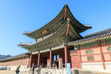 Naklejka premium Geyongbokgung Palace in Seoul, South Korea