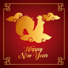 happy new year card. chinese year of rooster. colorful design. vector illustration 