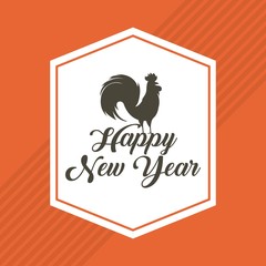 happy new year card with decorative frame with rooster icon. colorful design. vector illustration