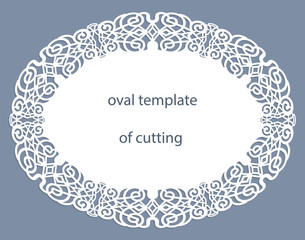 Greeting  card with openwork  oval border, paper doily under the cake, template for cutting, wedding invitation, decorative plate is laser cut, frame with lace edge, vector illustrations.