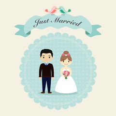 Bride And Groom Icon / Vector With Just Married Banner
