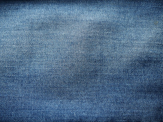 Fototapeta premium The texture of leather, fabric, wood, metal, glass