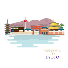 Fototapeta premium Ilustracja miasta Kioto