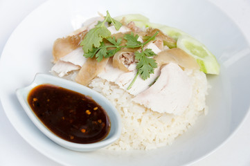Hainanese chicken rice