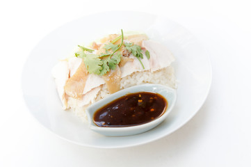Hainanese chicken rice